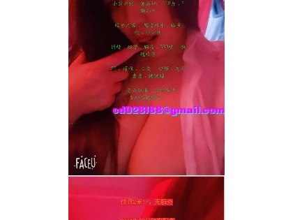 丰满少妇 有点偏坦克 胸大
